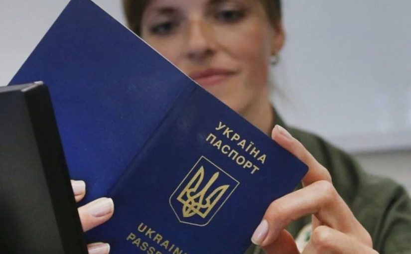 Украинец в Польше поразил пограничников своим паспортом ➤ Prozoro.net.ua