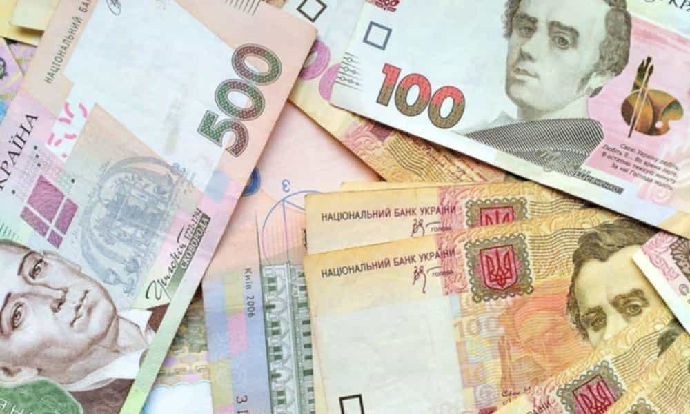 Українцям пригадали старі борги, доведеться повернути допомогу
