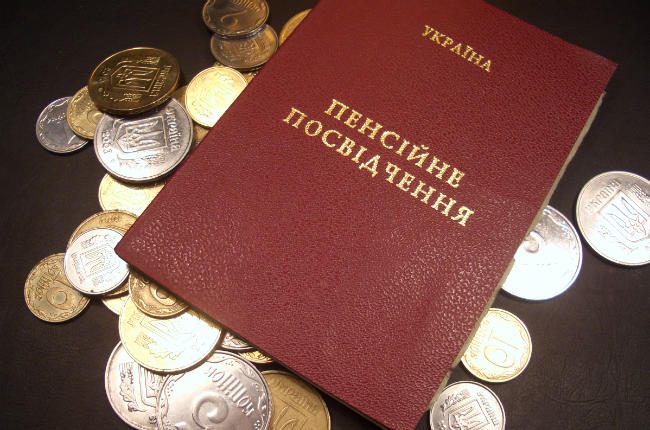 На Львівщині продавали пенсійне посвідчення для втечі за кордон: яка ціна