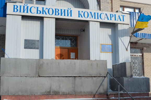 “Золота” мобілізація: найгучніші скандали з військкомами під час війни
