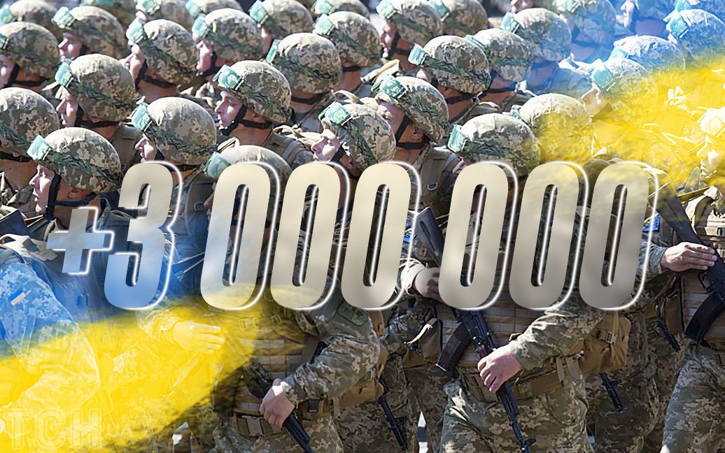 Чи мобілізують в Україні 3 млн осіб: експерти про можливий масовий призов ➤ Prozoro.net.ua
