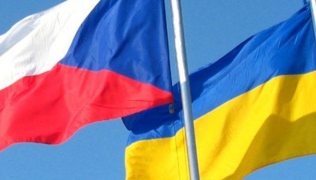 У Чехії офіціанти знущалися з українок російським гімном: відео