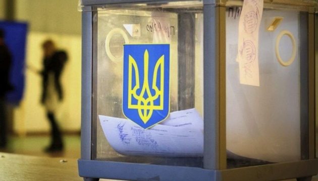 У США наголосили на проведенні виборів президента в Україні