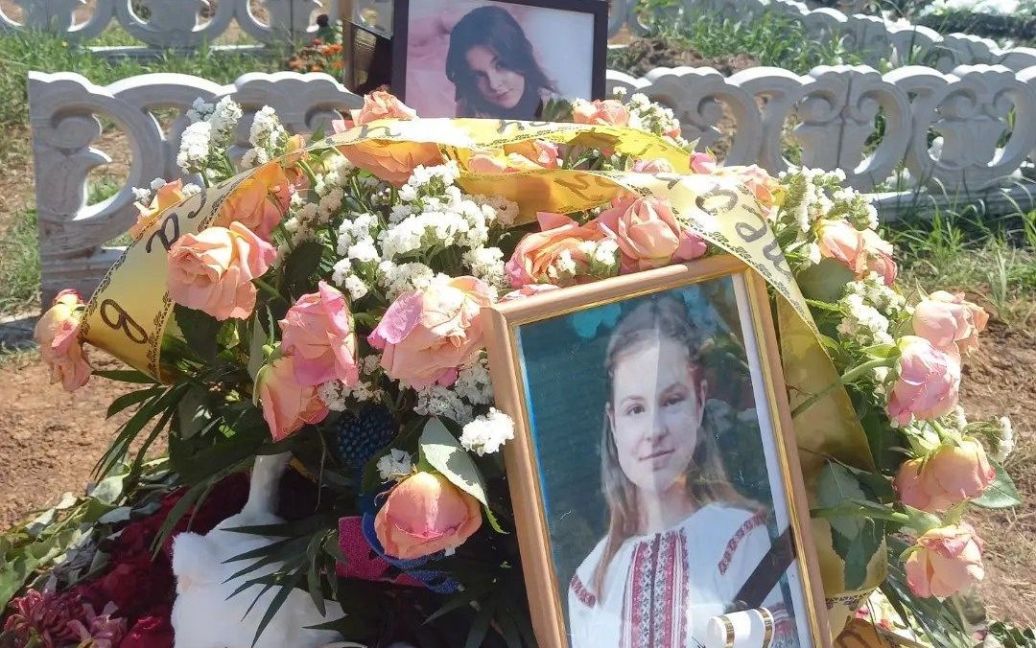 Під Харковом правоохоронець вбив 15-річну дівчину ➤ Prozoro.net.ua