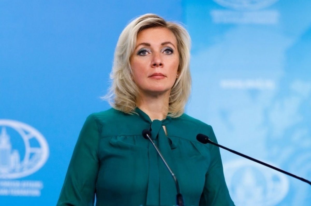 Захарова обратилась к ВСУ со странной просьбой