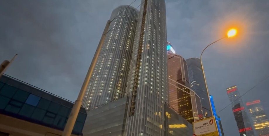 Вибух у Москві: як відреагувала російська влада
