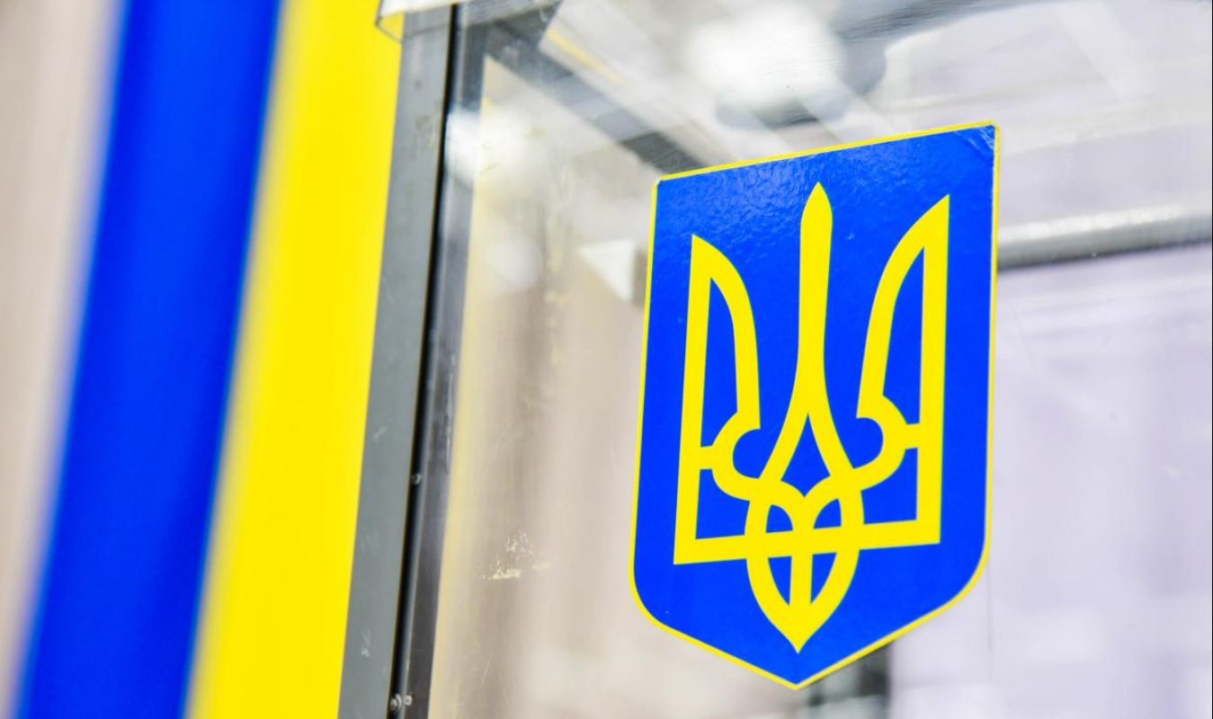 У США наголосили на проведенні виборів президента в Україні ➤ Prozoro.net.ua