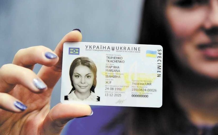 Юная украинка взяла “отчество”, которое удивило всех: что не так ➤ Prozoro.net.ua