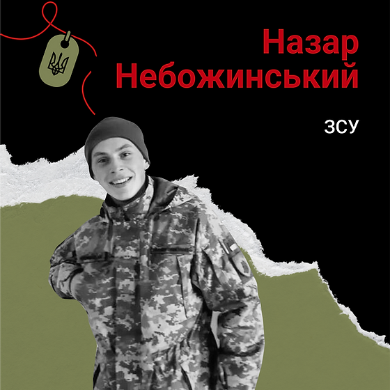 Українка носить каву загиблому на війні коханому: відео
