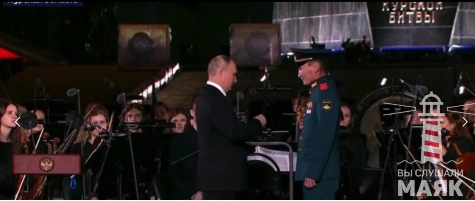 Путин наградил своего двойника: видео