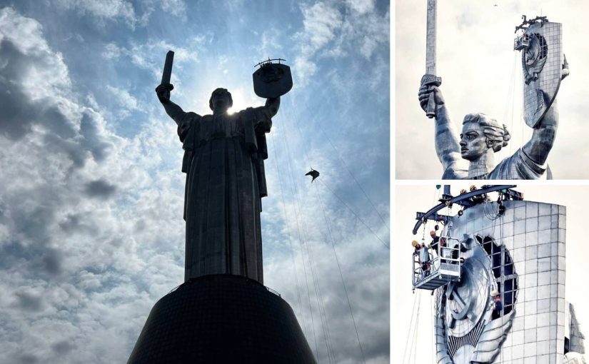 На монументі “Батьківщина-мати” знайшли ще один символ СРСР: фото ➤ Prozoro.net.ua