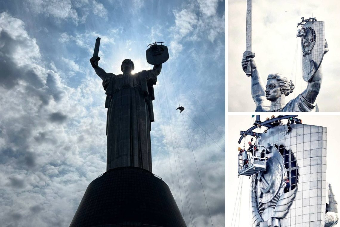 На монументе “Батькивщина-мать” обнаружили еще один символ СССР: фото ➤ Prozoro.net.ua