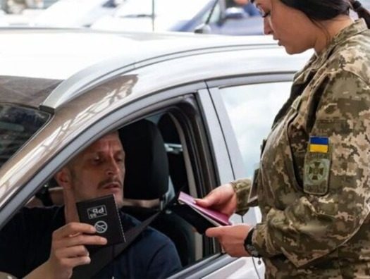 Три страны ЕС приняли решение о выдаче уклонистов Украине