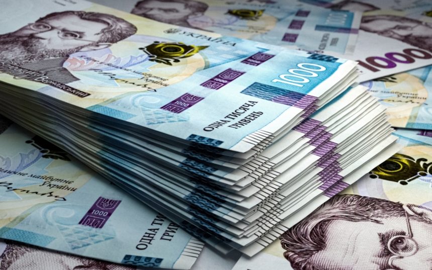 Міністри в Україні не відмовляються від грошей “на оздоровлення” ➤ Prozoro.net.ua
