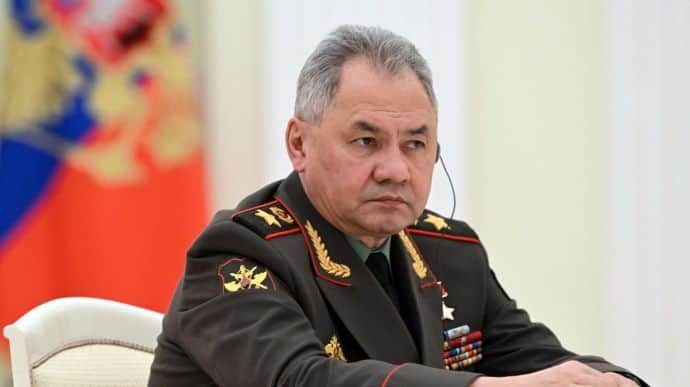 Шойгу сказав, коли Росія збирається закінчити війну ➤ Prozoro.net.ua
