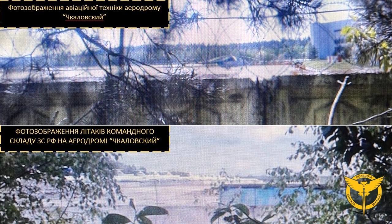 Буданов прокоментував атаку на аеродром під Москвою
