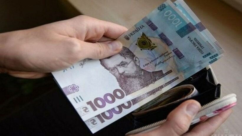 Выжить на 2900 в месяц: Кабмин установил новый прожиточный минимум