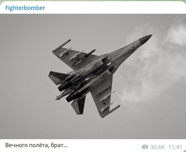 Російська ППО у Токмаку збила власний Су-35 за 100 млн доларів 2 Російська ППО у Токмаку збила власний Су-35 за 100 млн доларів