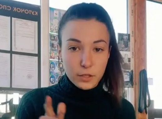 Убийство водителя в Днепре: установлена личность женщины в авто ➤ Prozoro.net.ua