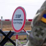 Нові обмеження у Польщі: українці змушені викидати товари ➤ Prozoro.net.ua