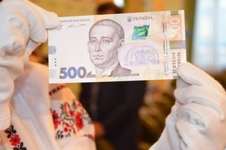 Как украинцам подсовывают фальшивки и какие купюры в зоне риска