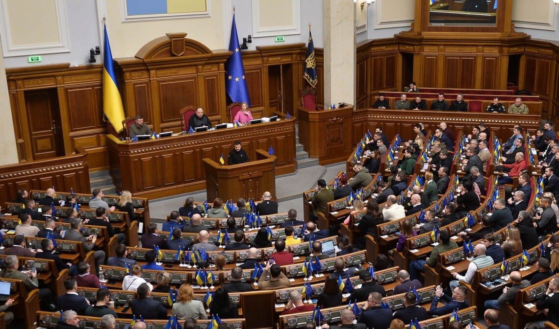 Рада схвалила закон щодо заборони УПЦ МП ➤ Prozoro.net.ua