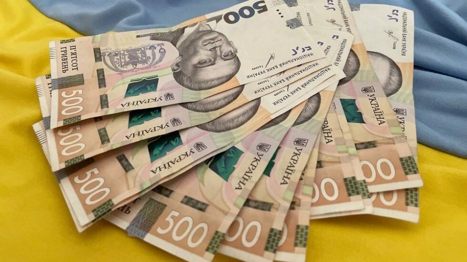 ООН изменила правила выплат украинцам: кто получит до 17 тысяч грн
