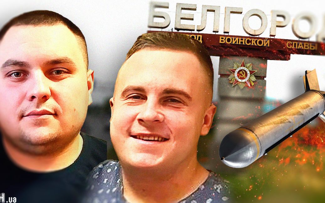 Що відомо про братів, які  навели російську ракету по селу Гроза