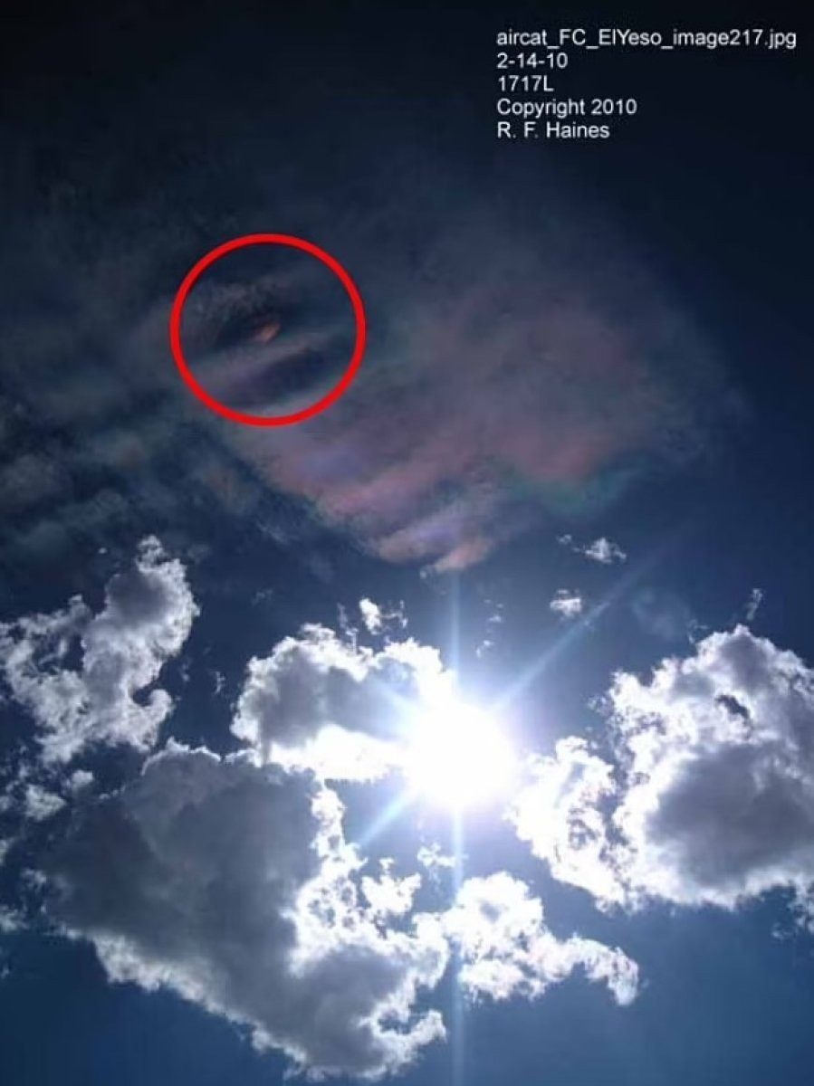 Новий аналіз “тарілки” над Андами показав, що це справжнє НЛО