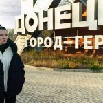 СБУ зібрала нові докази держзради ведучої-зрадниці ➤ Prozoro.net.ua