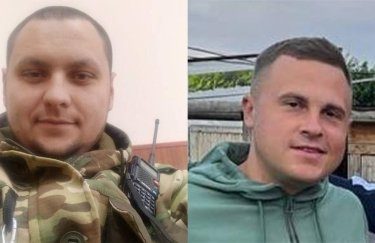 Що відомо про братів, які  навели російську ракету по селу Гроза ➤ Prozoro.net.ua