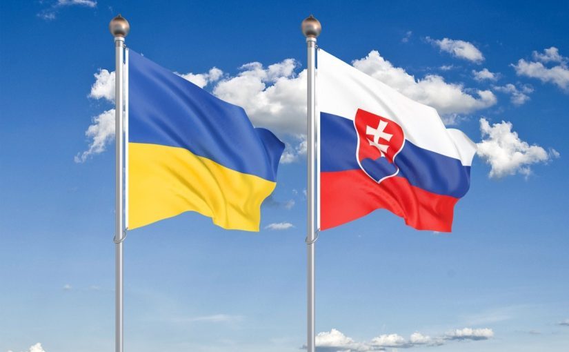 Словаччина припиняє постачати військову допомогу Україні ➤ Prozoro.net.ua