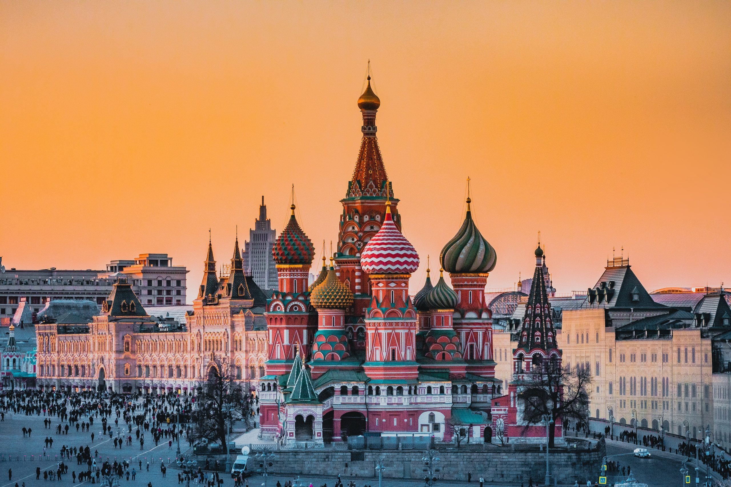 У Москві випадково розсекретили адреси стратегічних об’єктів РФ ➤ Prozoro.net.ua