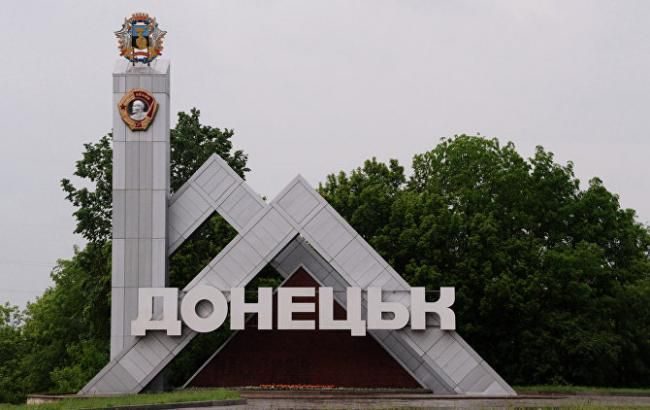 Летимо на дно: як змінилося життя в Донецьку після “приєднання” до Росії