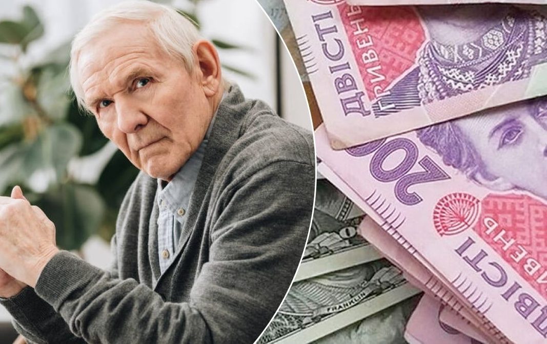 Пенсии будут пересчитаны через считанные недели: кто и сколько получит ➤ Prozoro.net.ua