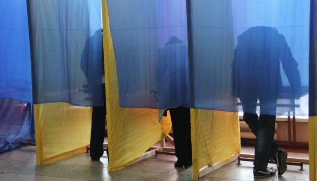 У Держдепі США відреагували на заяву Зеленського про вибори ➤ Prozoro.net.ua