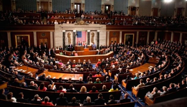 Палата представників США пропонує не надавати Україні та Ізраїлю додаткової допомоги
