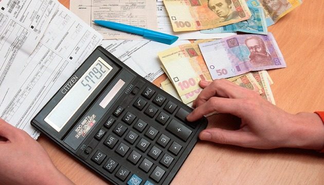 Денег на субсидии не хватает: что задумали в правительстве