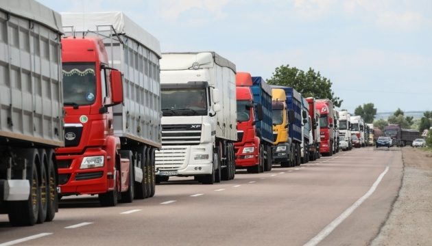 Рух на українсько-польському кордоні заблоковано через страйк