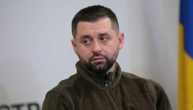 “Мобілізувати половину населення”