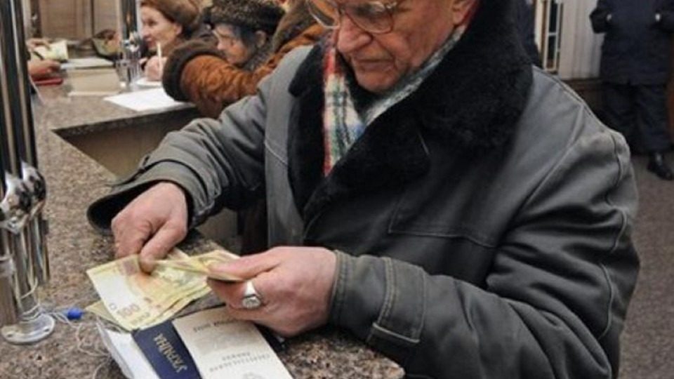Украинец-пенсионер отсудил у дочери 25% дохода до конца жизни