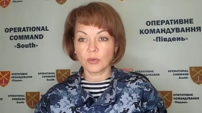 Речницю Сил оборони Гуменюк можуть звільнити. Яка причина