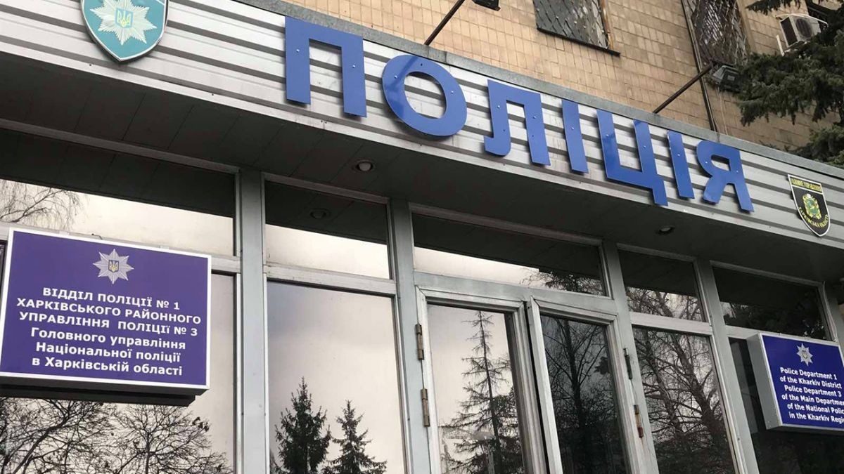 У Львові жінка оголилася у відділенні поліції