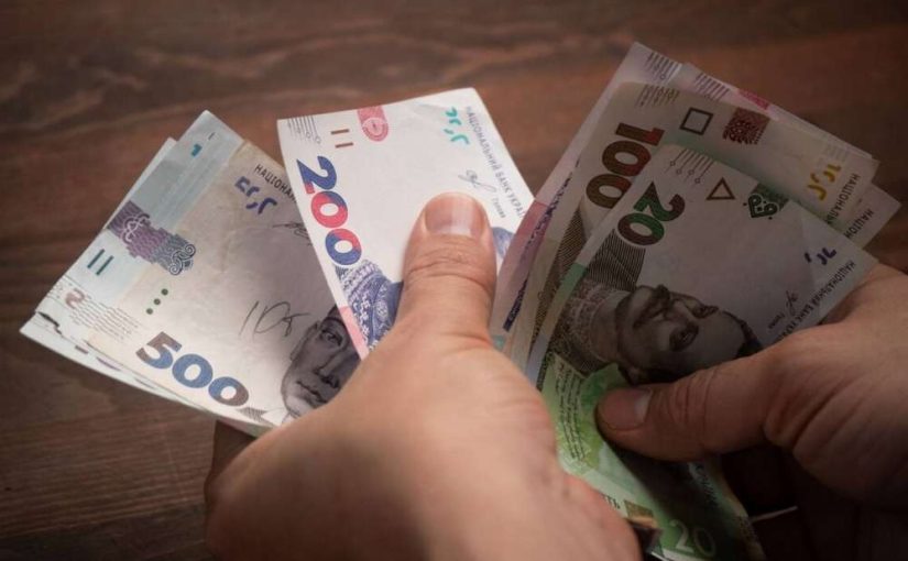 Доплата от ООН: кому из пенсионеров выплатят добавку к пенсии ➤ Prozoro.net.ua