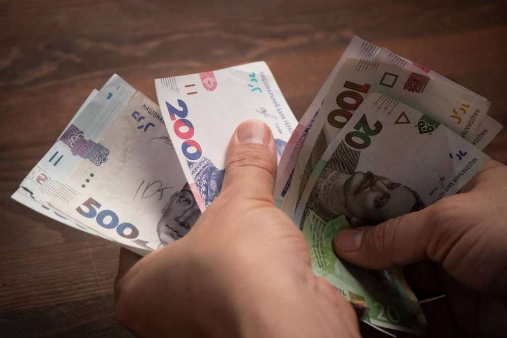 Доплата від ООН: кому з пенсіонерів виплатять добавку до пенсії ➤ Prozoro.net.ua