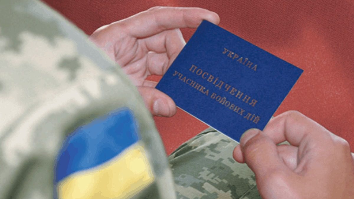 Средств не хватает: в Украине могут отменить пенсии для инвалидов