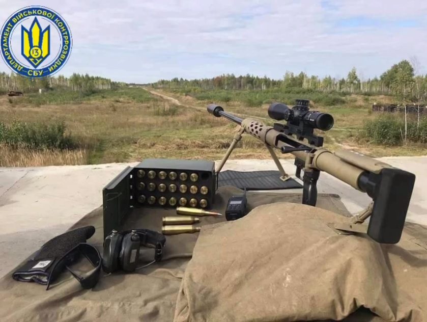 Рекордний постріл: снайпер СБУ знищив окупанта з дистанції у 3,8 км ➤ Prozoro.net.ua