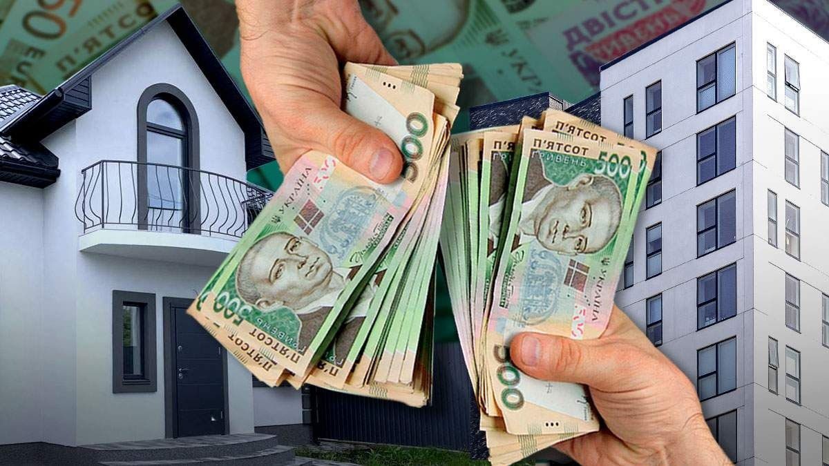 Владельцы квартир и домов будут платить новые налоги ➤ Prozoro.net.ua
