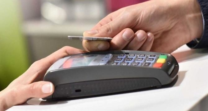 Із січня в Україні зміняться правила оплати карткою за продукти ➤ Prozoro.net.ua
