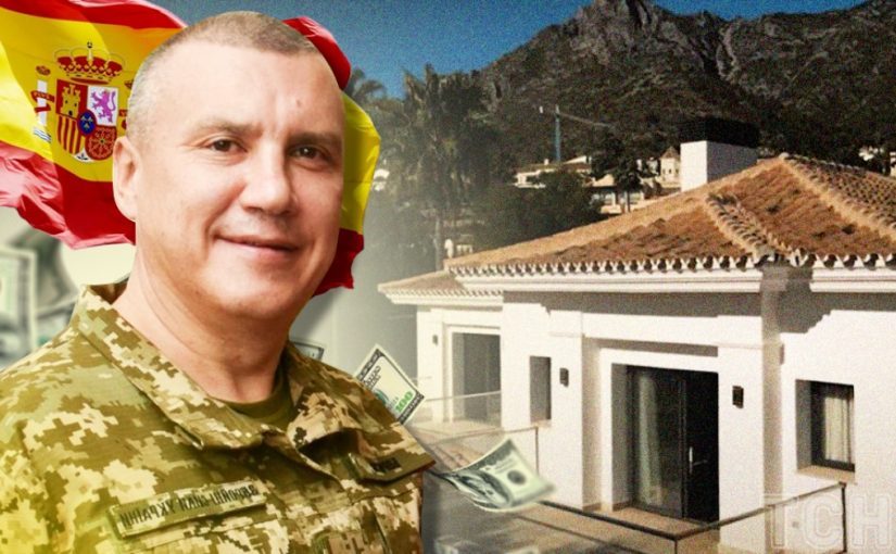 В Іспанії знайшли скарби військкома Борисова – це шок ➤ Prozoro.net.ua